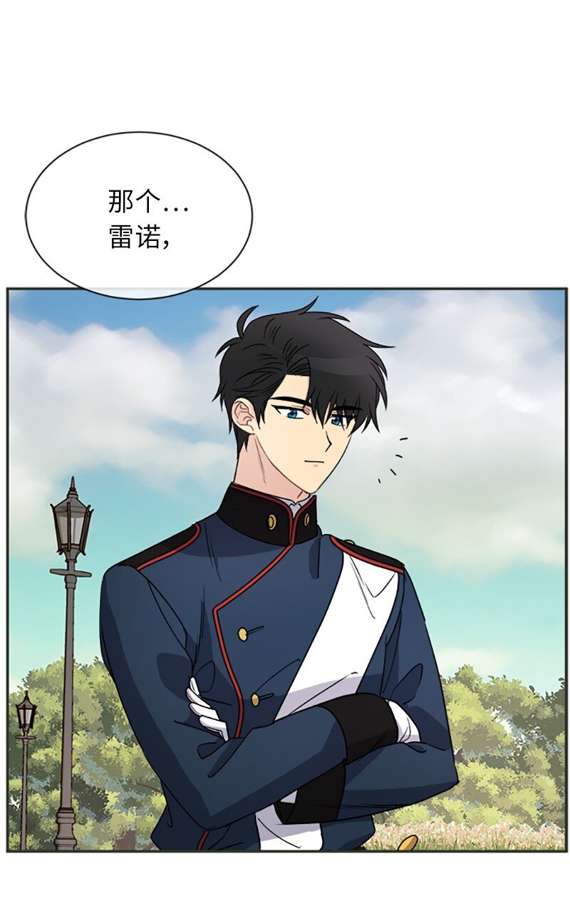 36 违约金(1/2)-第36话