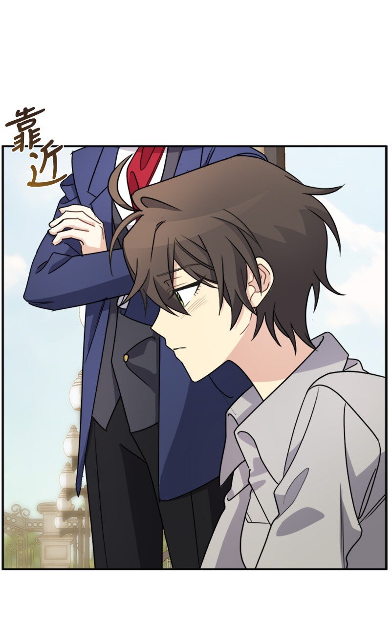 38 特别的你(1/2)-第38话