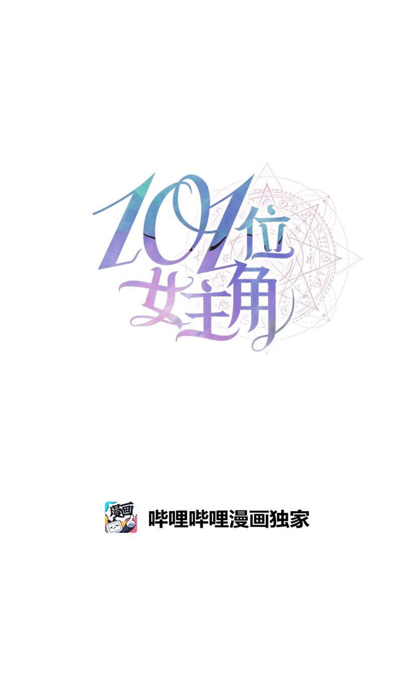 40 道别(1/2)-第40话