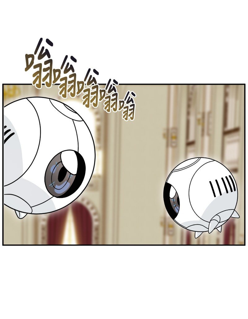 42 解围(1/2)-第42话