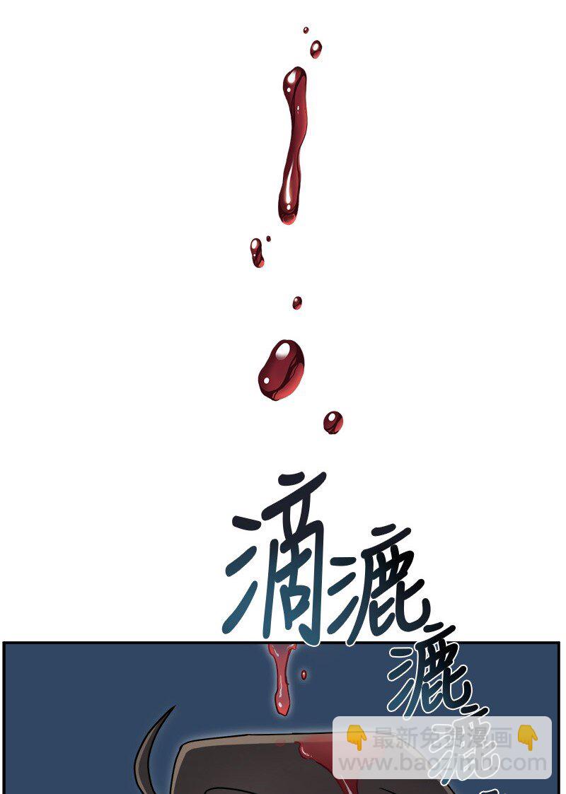 42 解围(1/2)-第42话