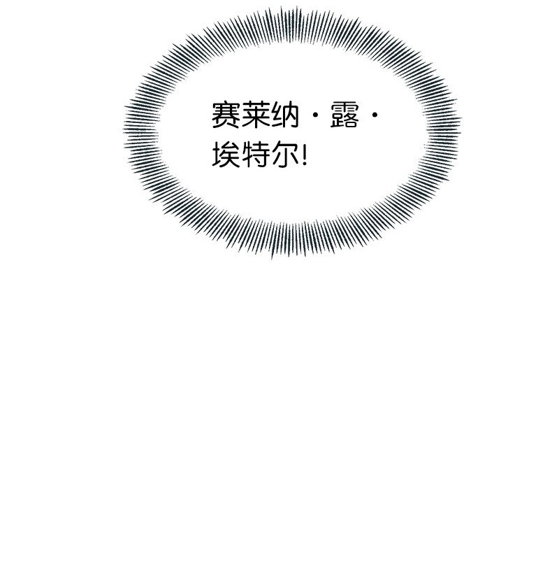 46 主题不限(1/2)-第46话