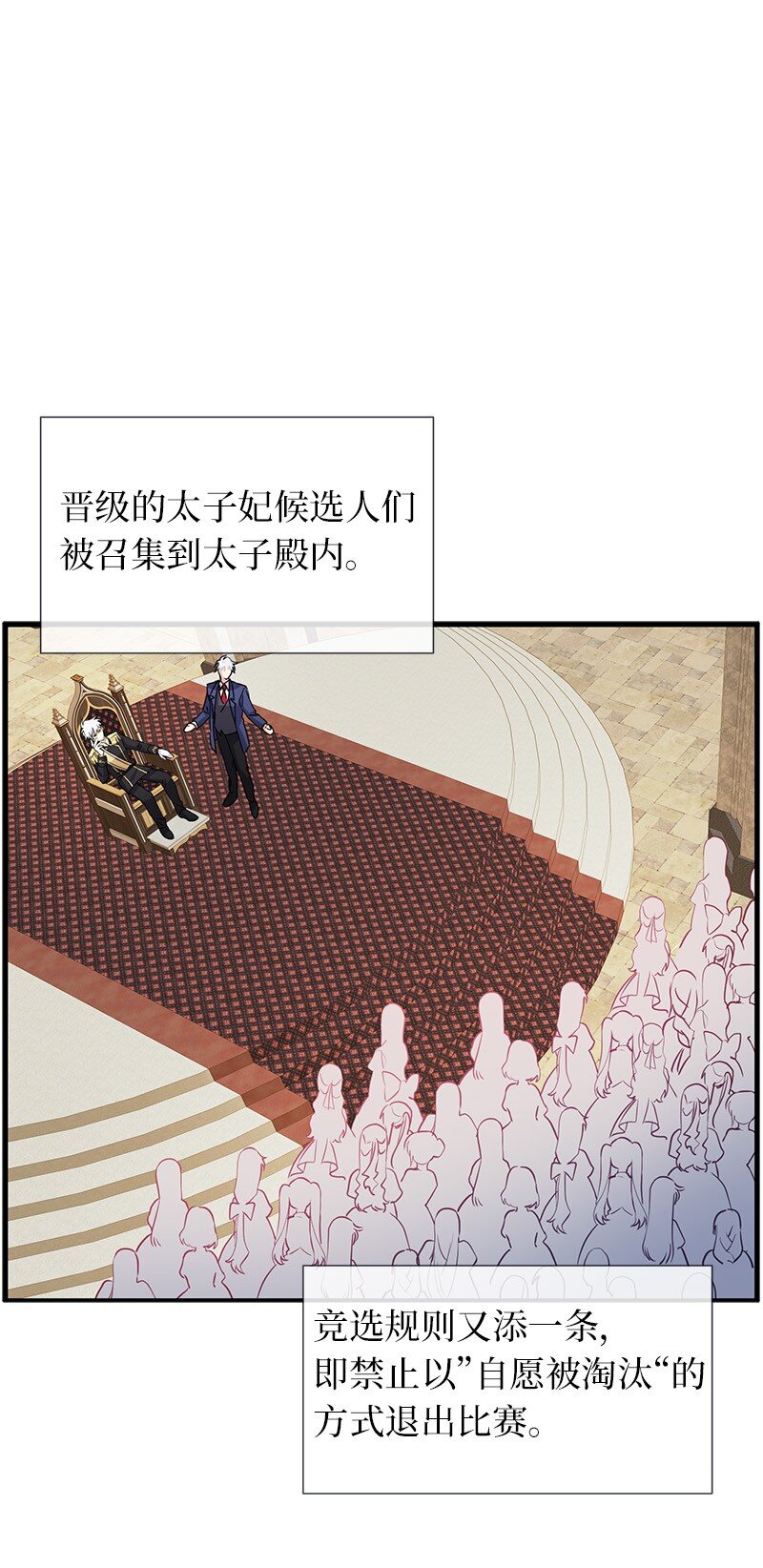46 主题不限(1/2)-第46话