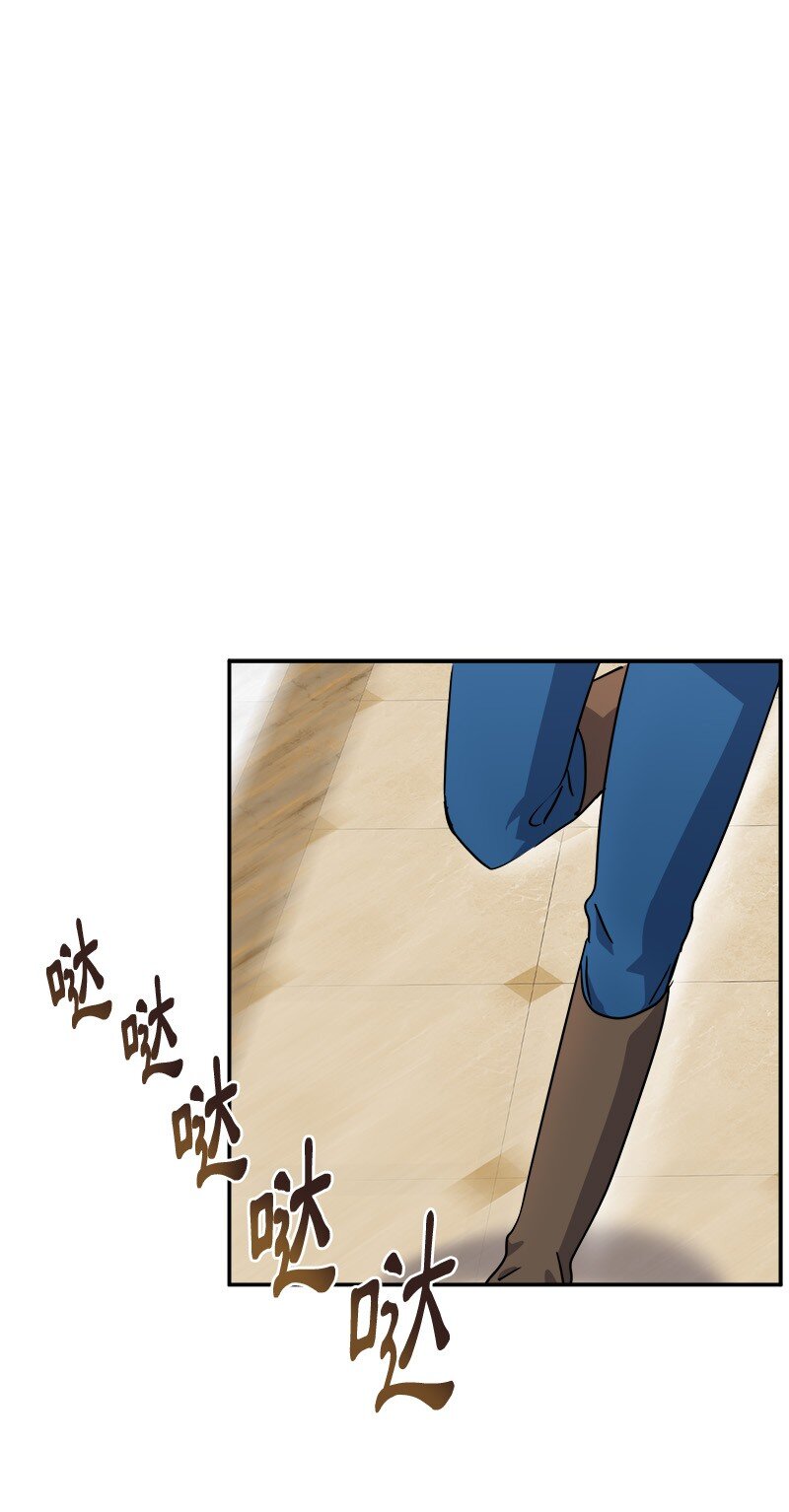 48 运气(1/2)-第48话