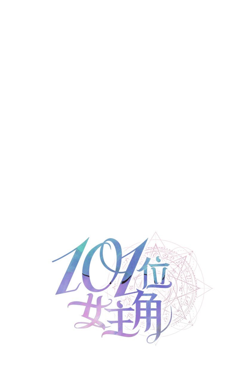 50 需要你(1/2)-第50话