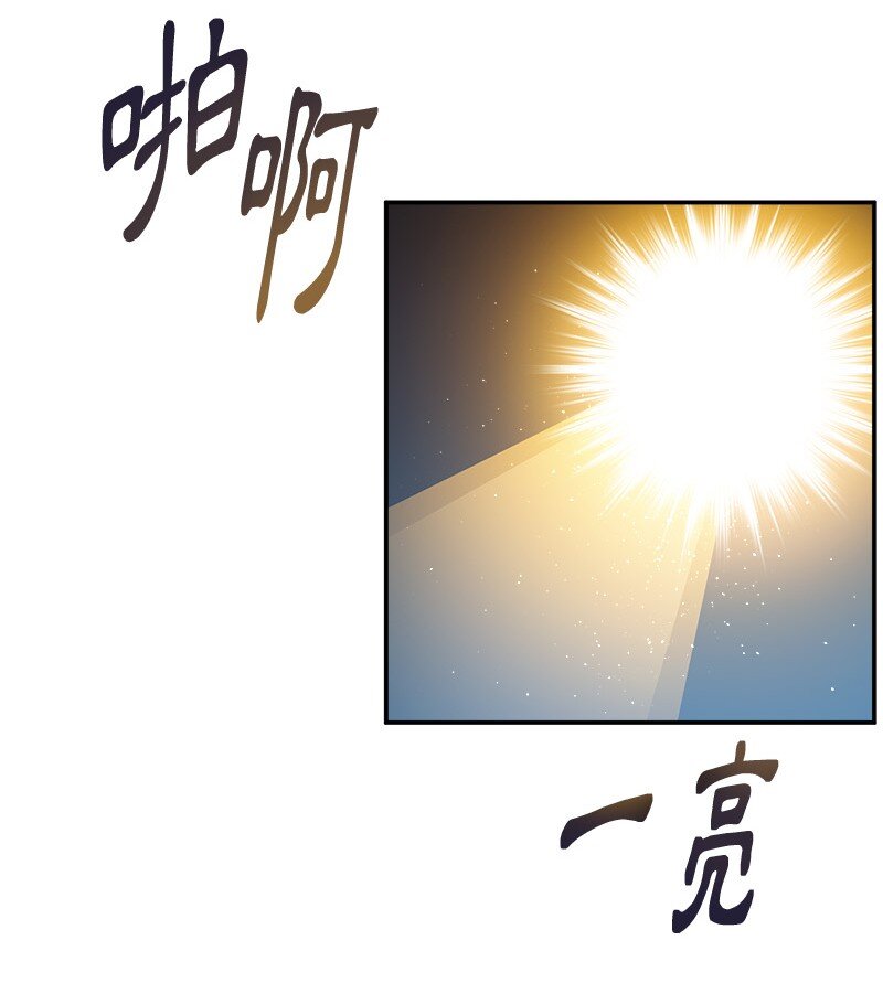 50 需要你(1/2)-第50话