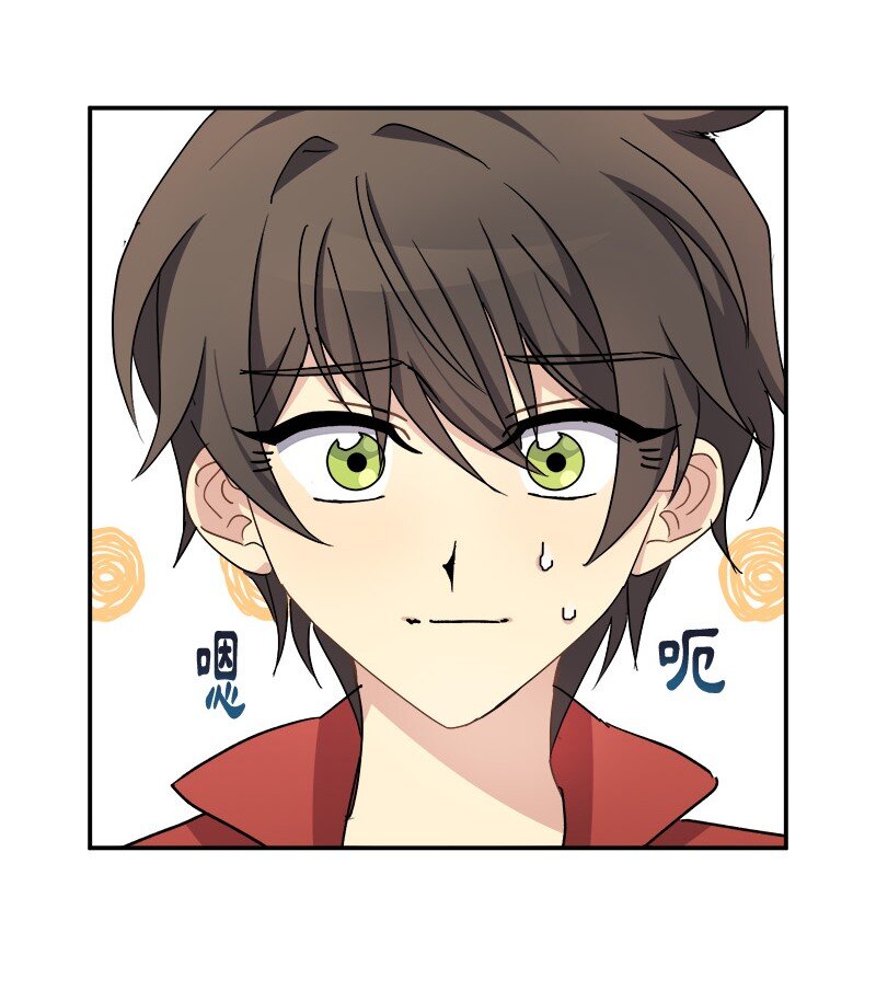 52 一起睡(1/2)-第52话