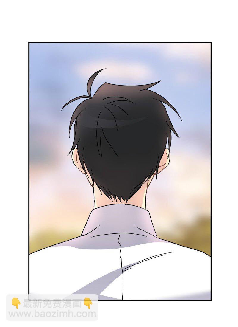 52 一起睡(1/2)-第52话