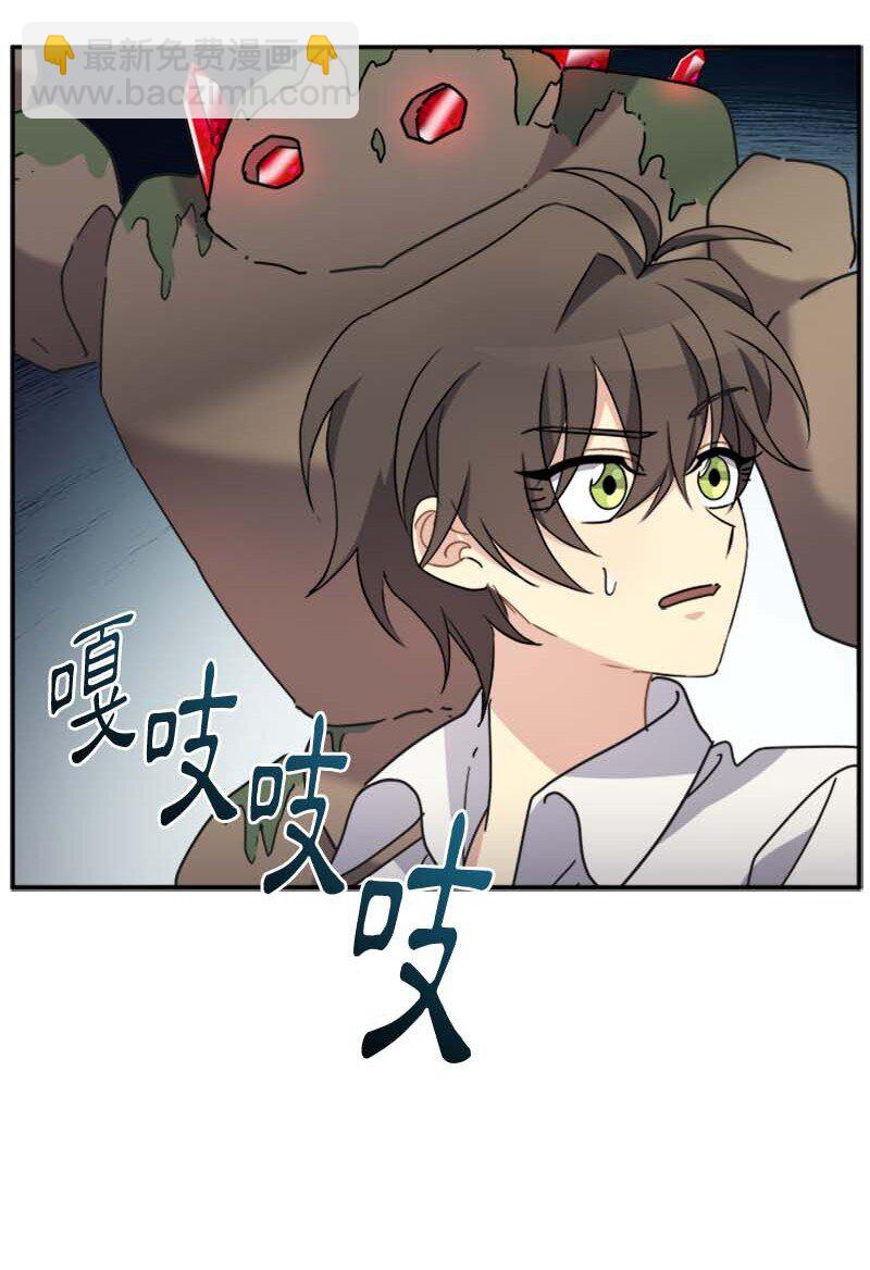 58 脱离险境(1/2)-第58话