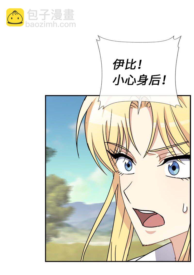 58 脱离险境(1/2)-第58话