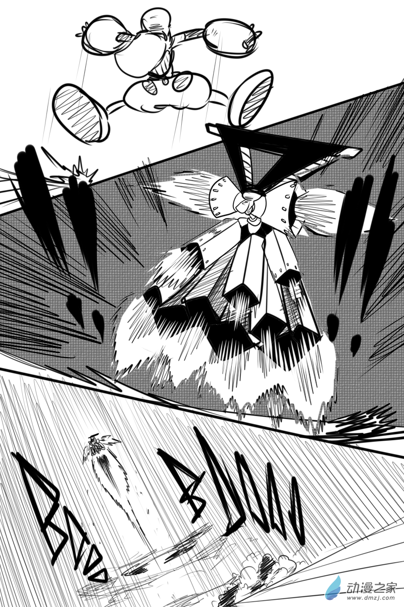 32 危险！双鱼座！-第32话