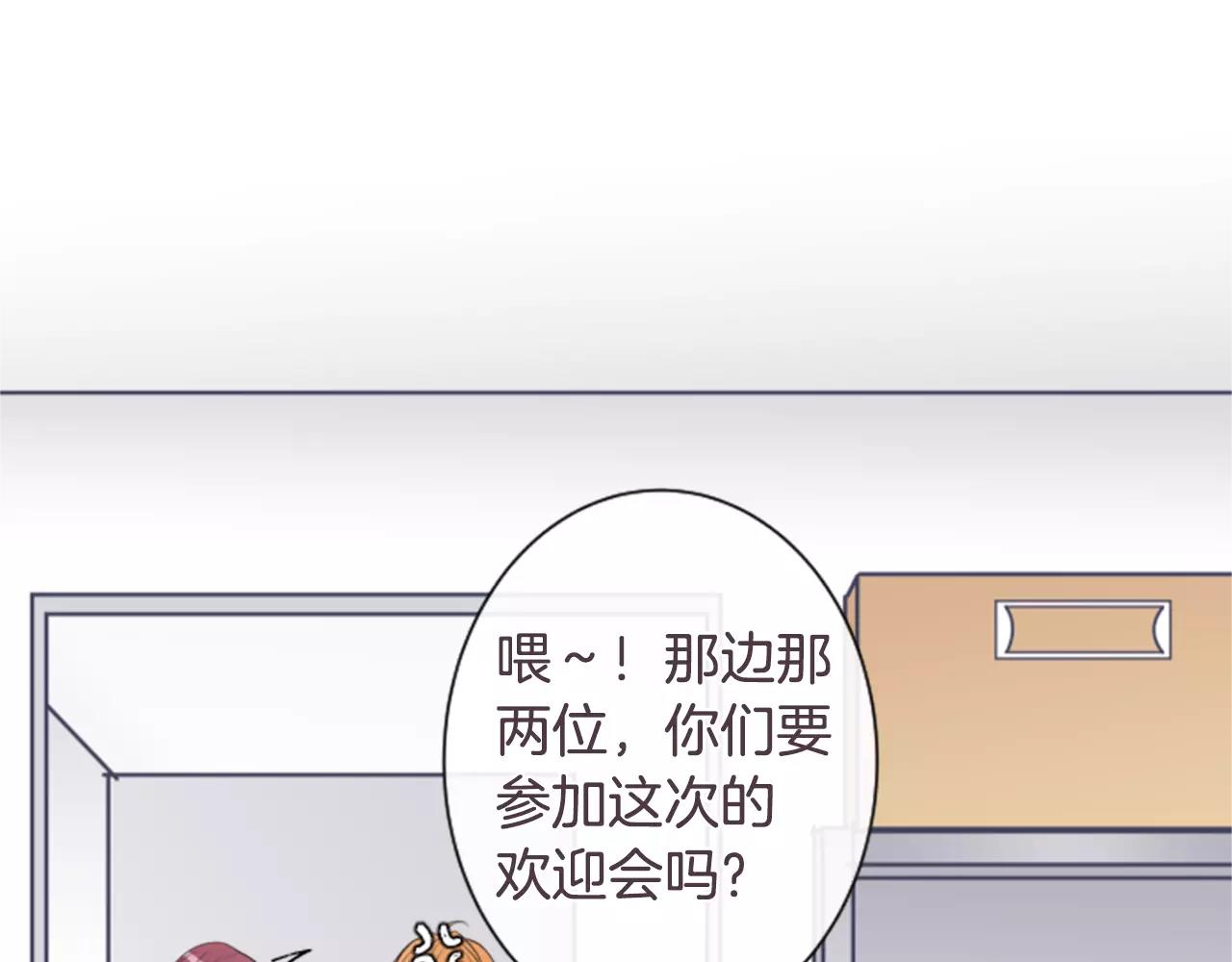 第二部 第14话 无意间的话语-第104话