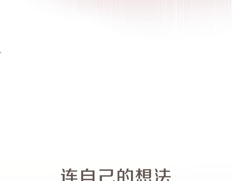 第12话 约会...-第12话