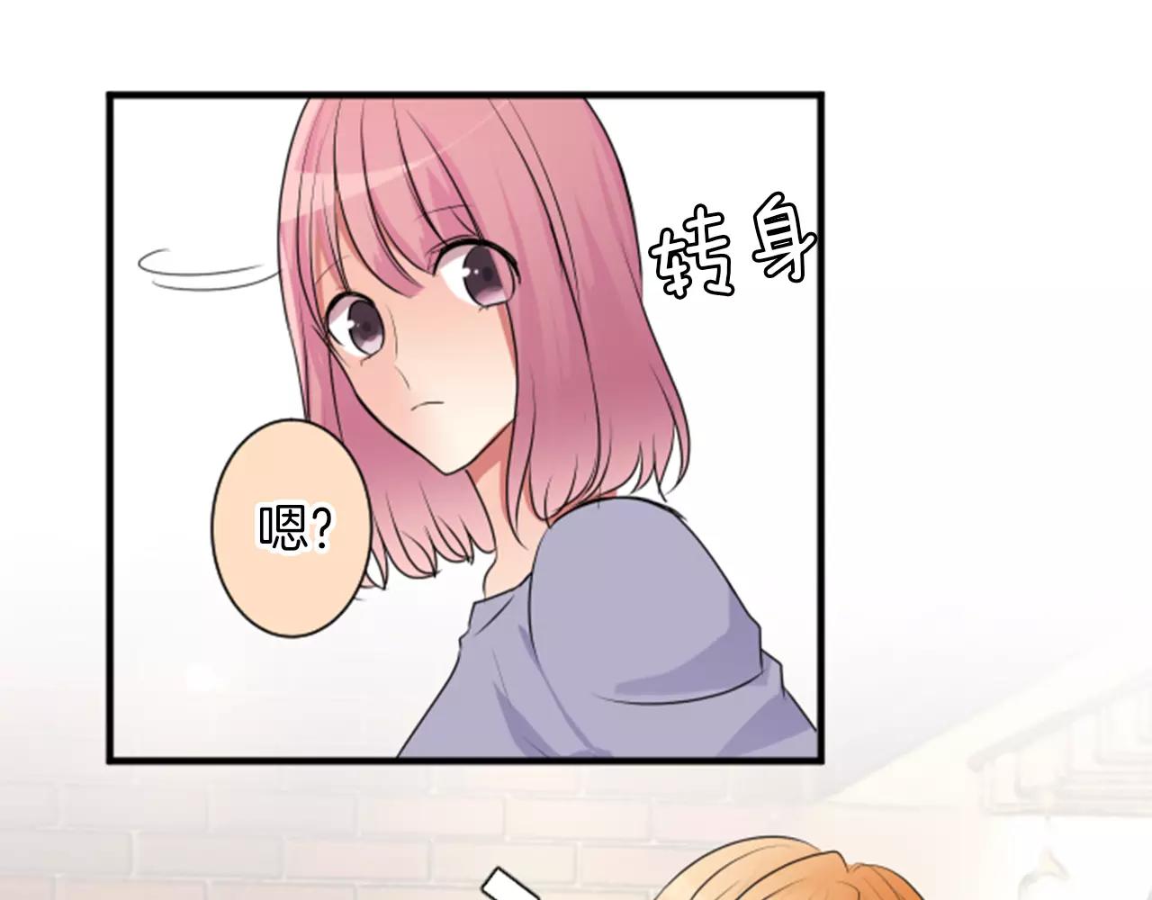 第二部 第28话 做朋友？-第118话
