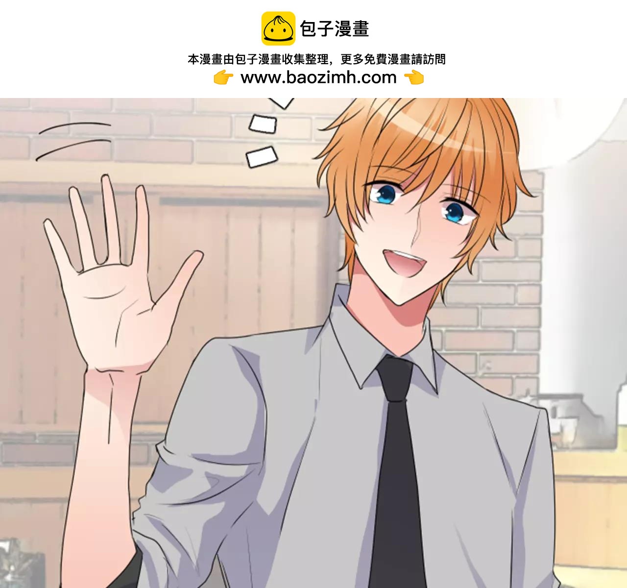 第二部 第28话 做朋友？-第118话