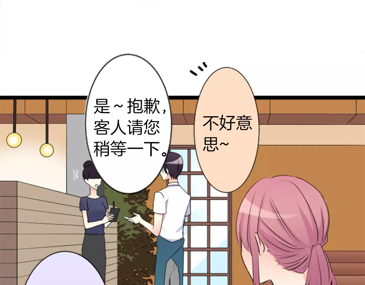 第二部 第34话 该不会？-第124话