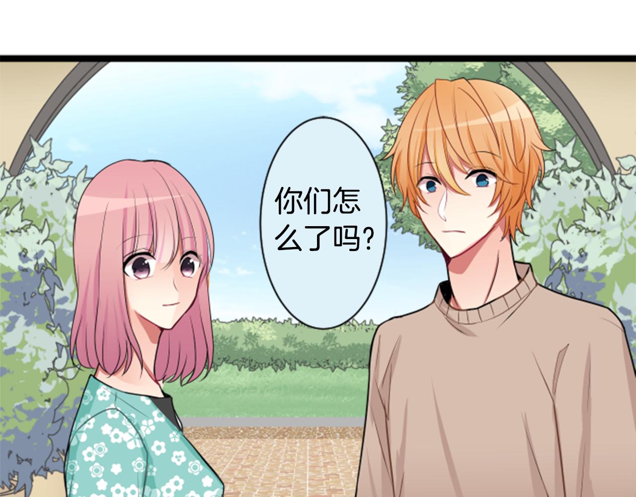 第二部 第40话 戳破谎言-第130话