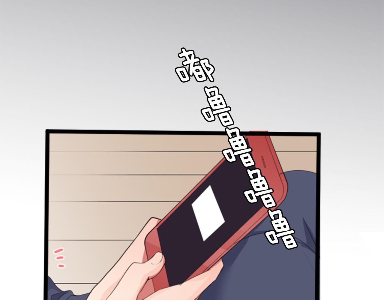 第二部 第52话 你的存在-第142话