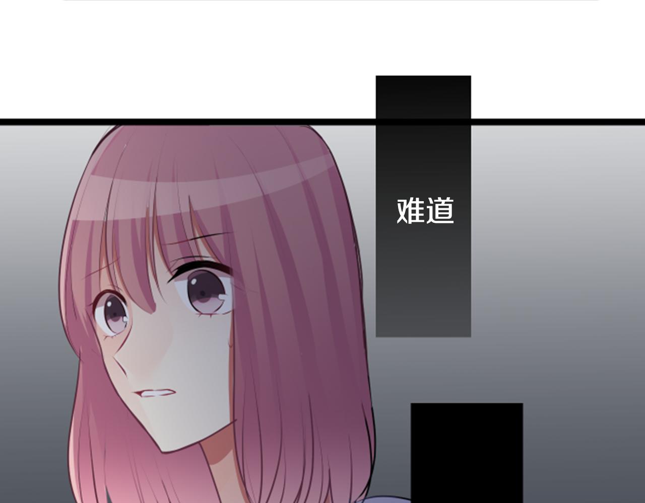 第二部 第58话 分手吧-第148话