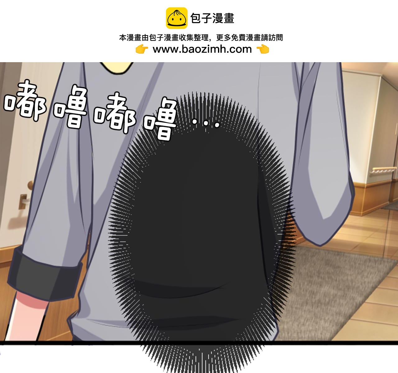第二部 第60话 另一个回复-第150话