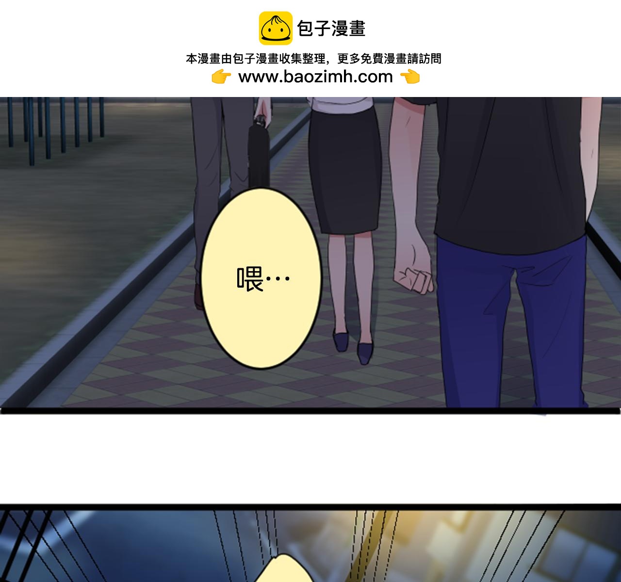 第二部 第64话 不可能的-第154话