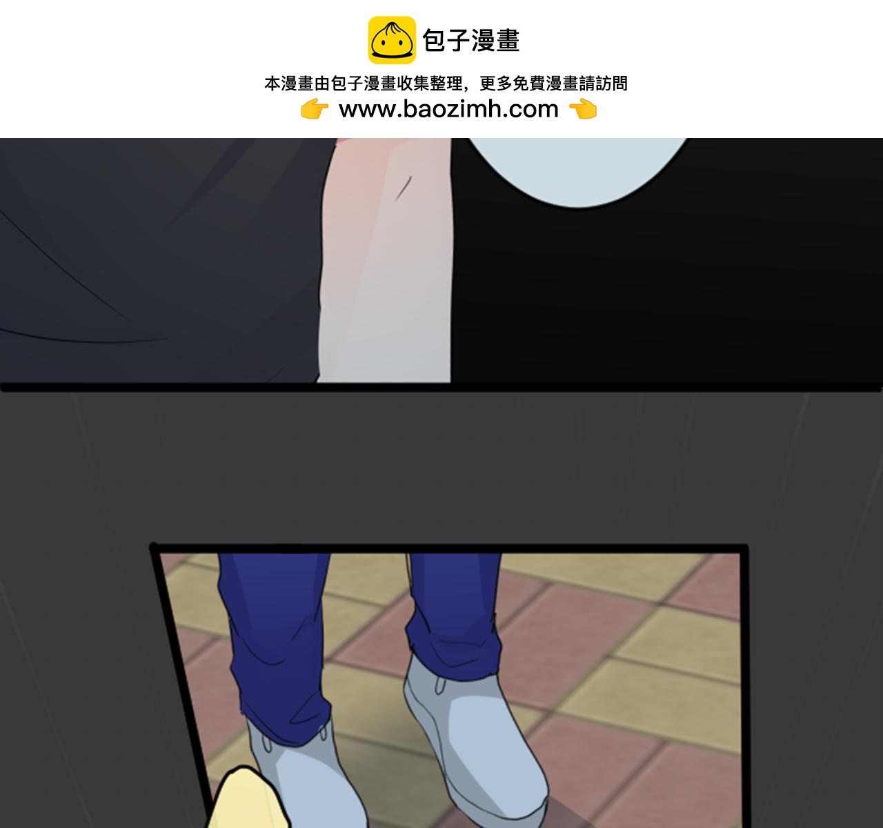 第二部 第66话 焦虑-第156话
