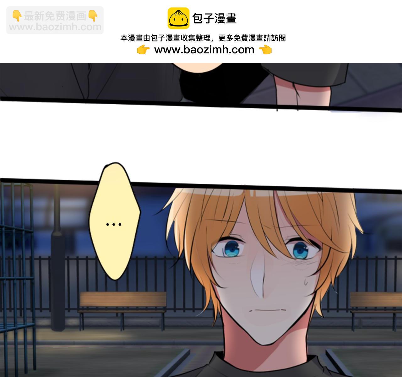 第二部 第70话 被带过去了-第160话