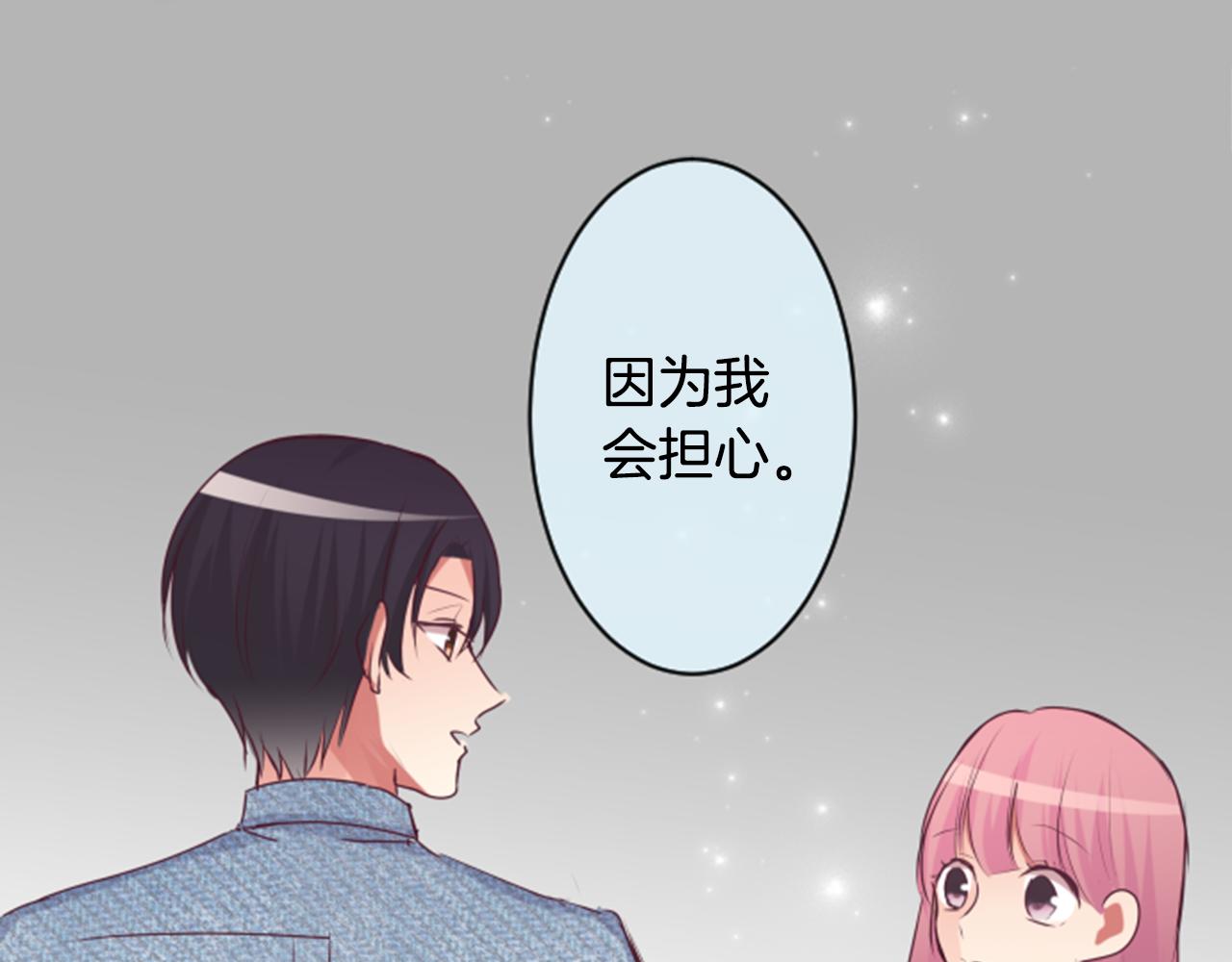 第二部 第80话 再一次-第170话