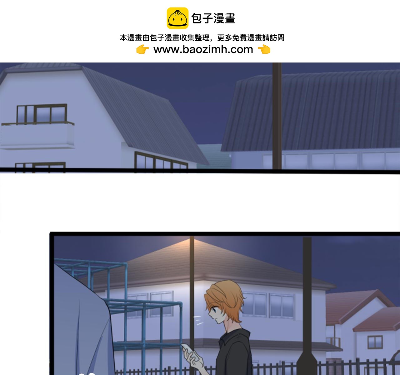 第二部 第100话 非说不可-第190话