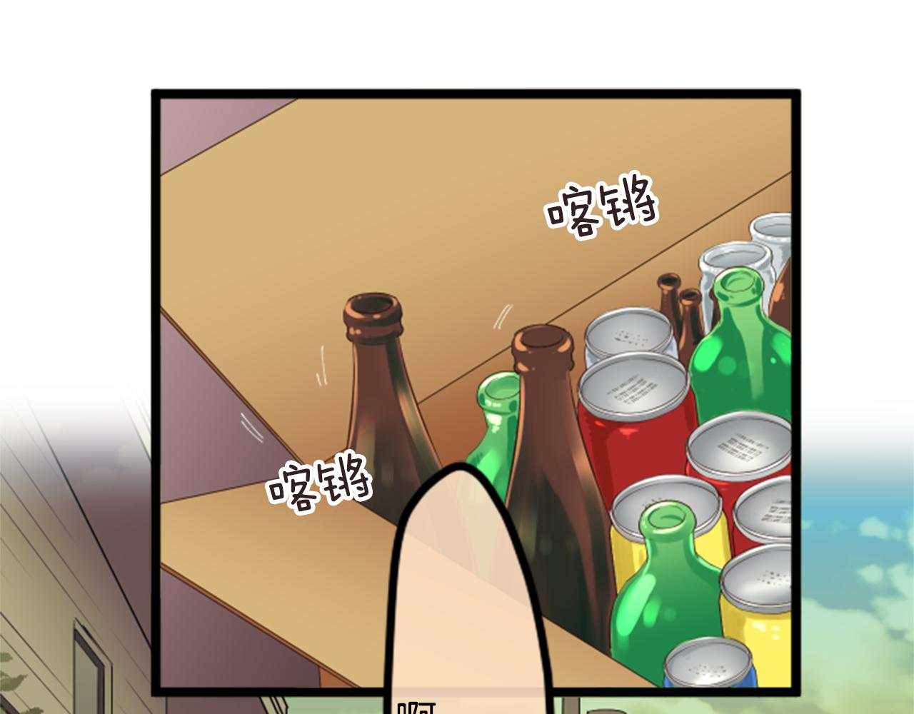 第二部 第104话 再一次-第194话