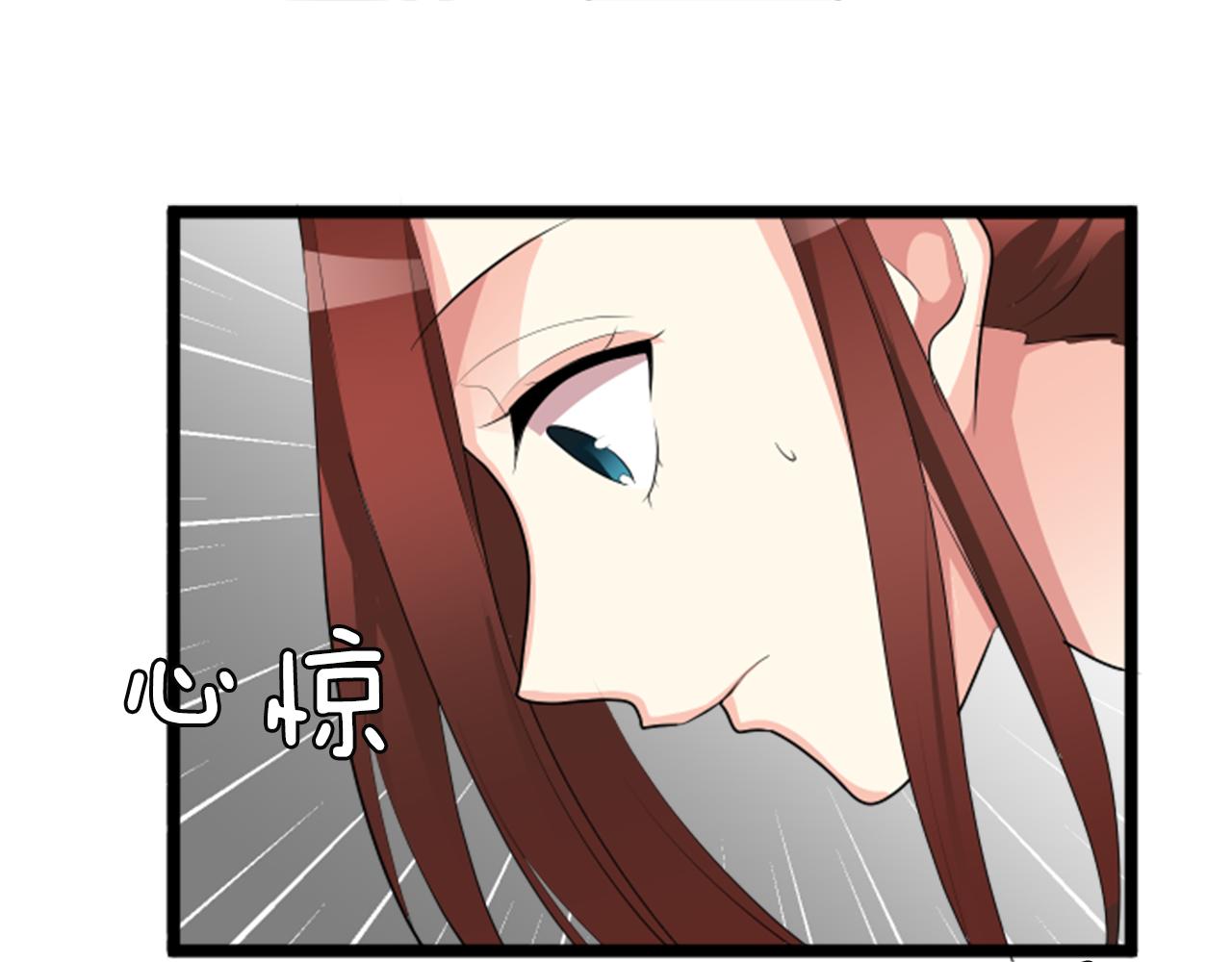 第二部 第106话 无法传达-第196话