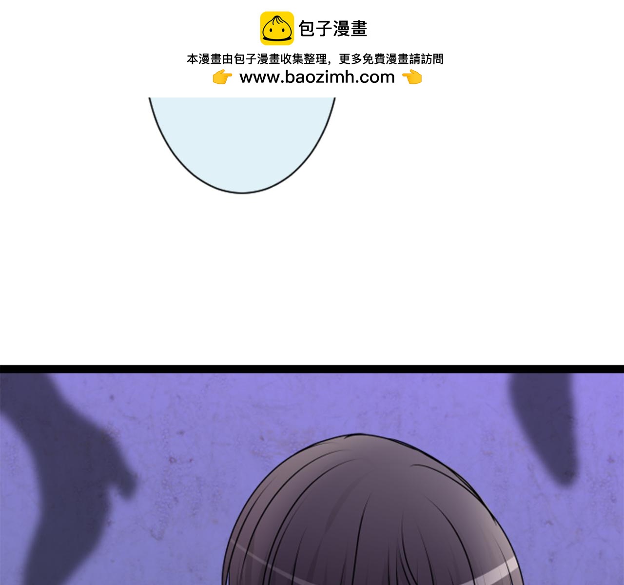 第二部 第116话 可以分手吗-第206话