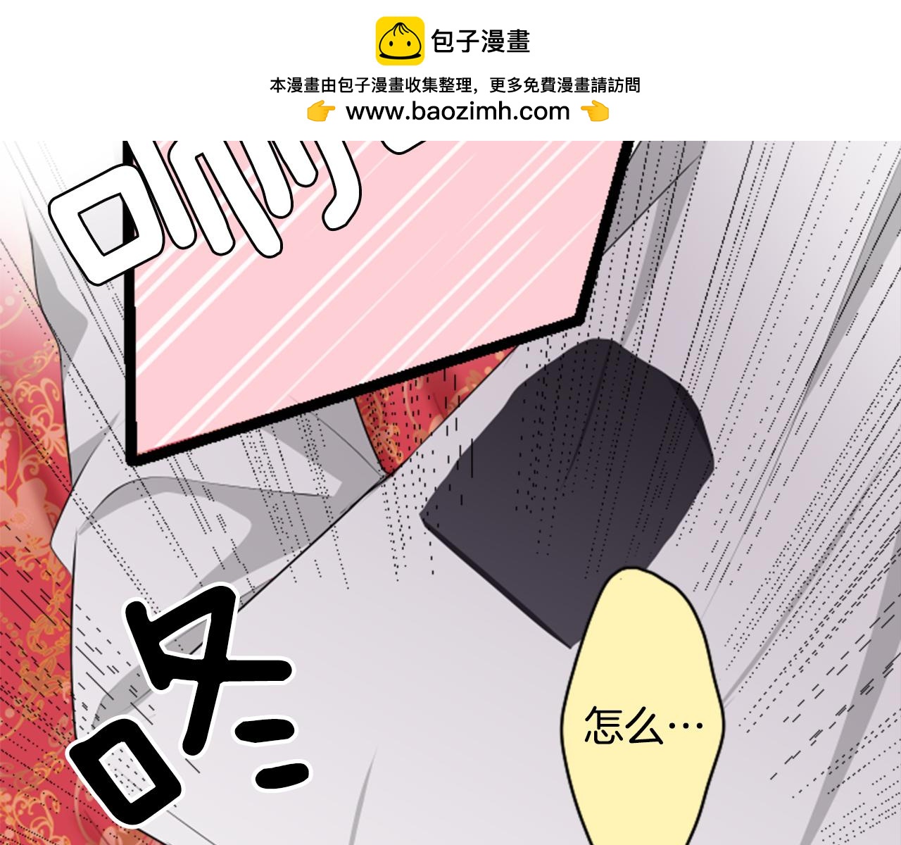 第二部 第122话 谁都可以-第212话