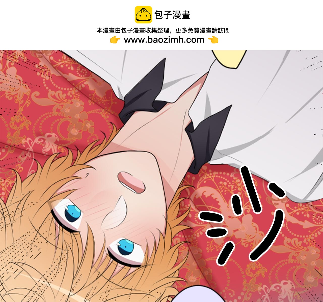 第二部 第122话 谁都可以-第212话