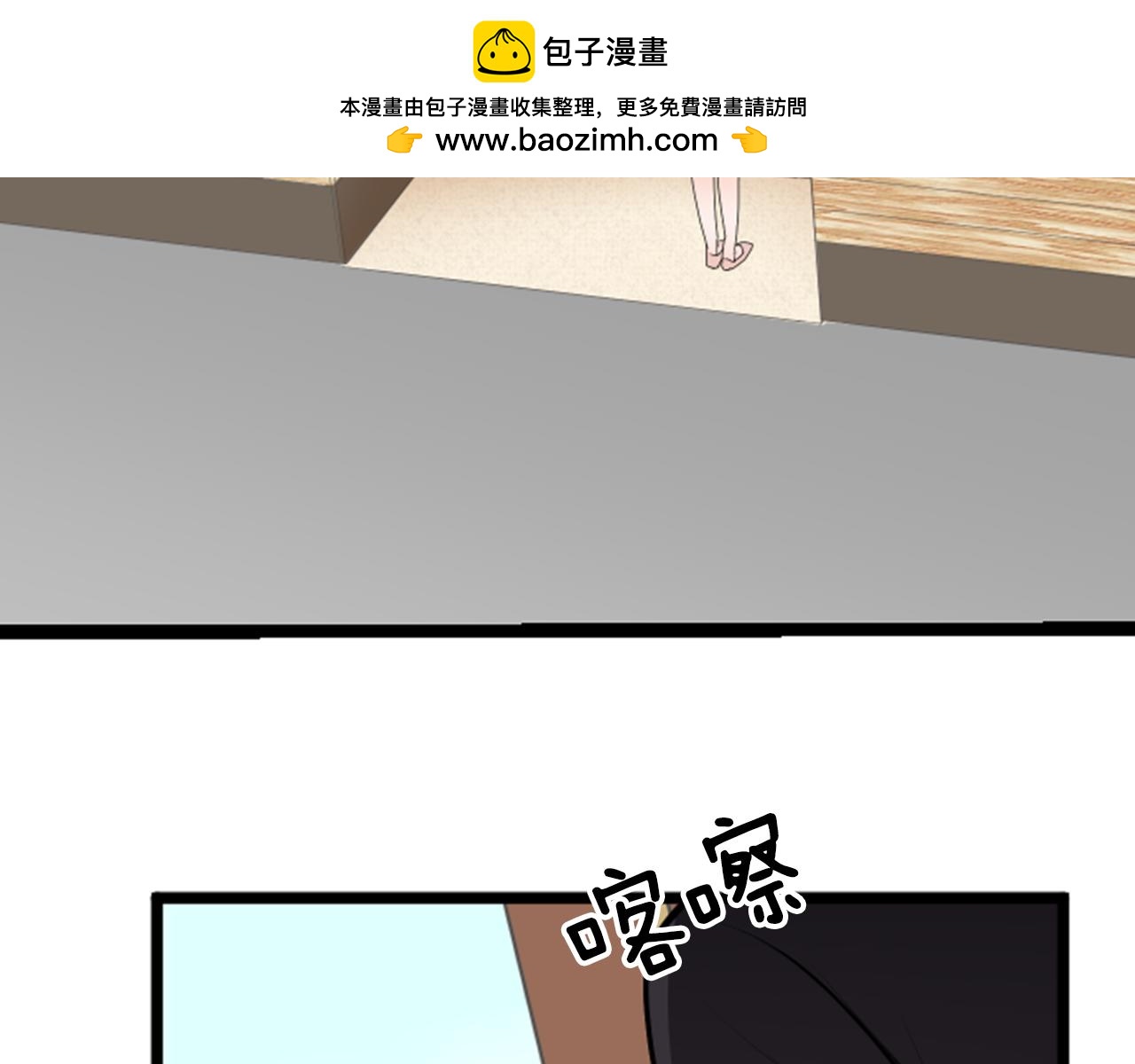 第二部 第124话 谎言与真实-第214话