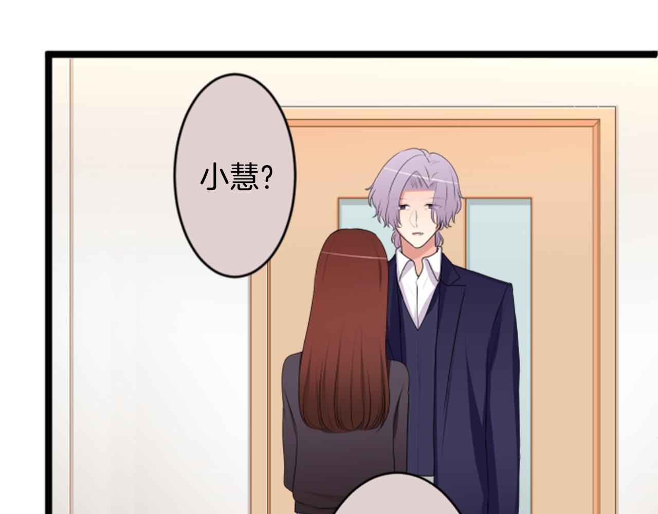 第二部 第126话 无法坦诚-第216话