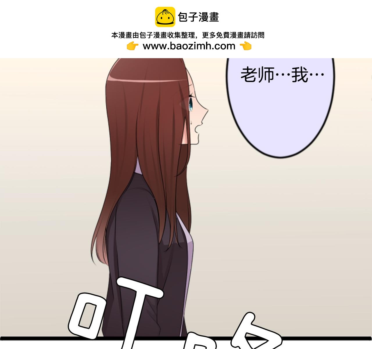 第二部 第126话 无法坦诚-第216话