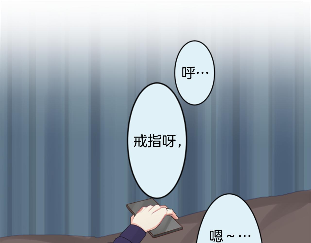 第二部 第130话 破坏-第220话