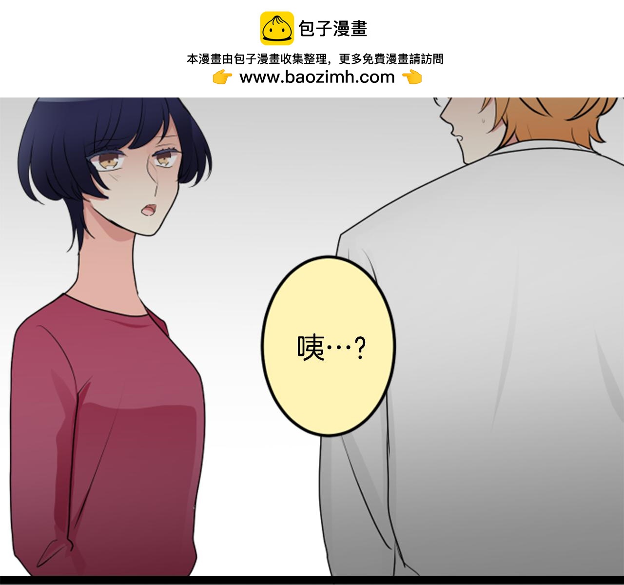 第二部 第138话 阴谋-第228话