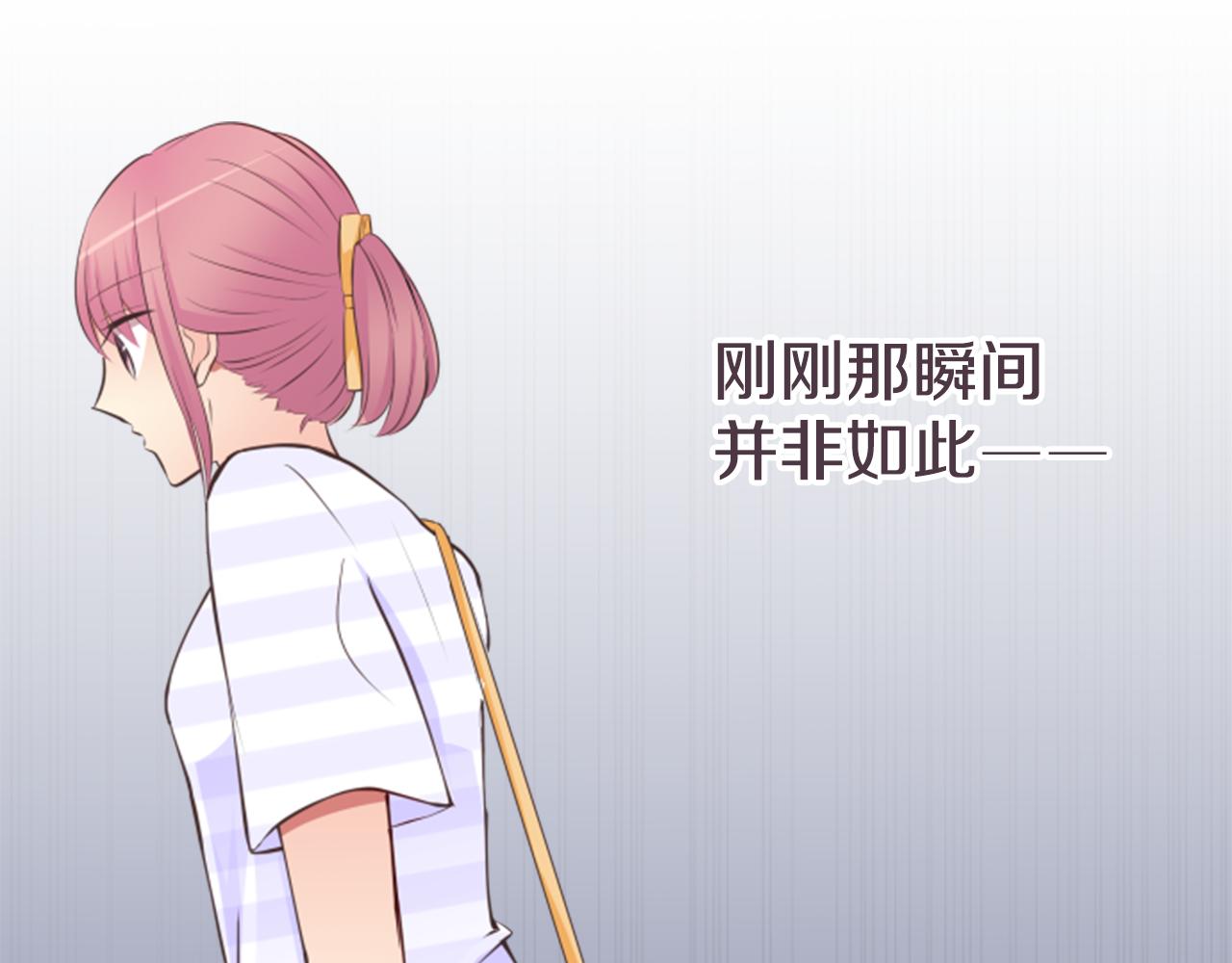 第23话 对不起(1/2)-第24话