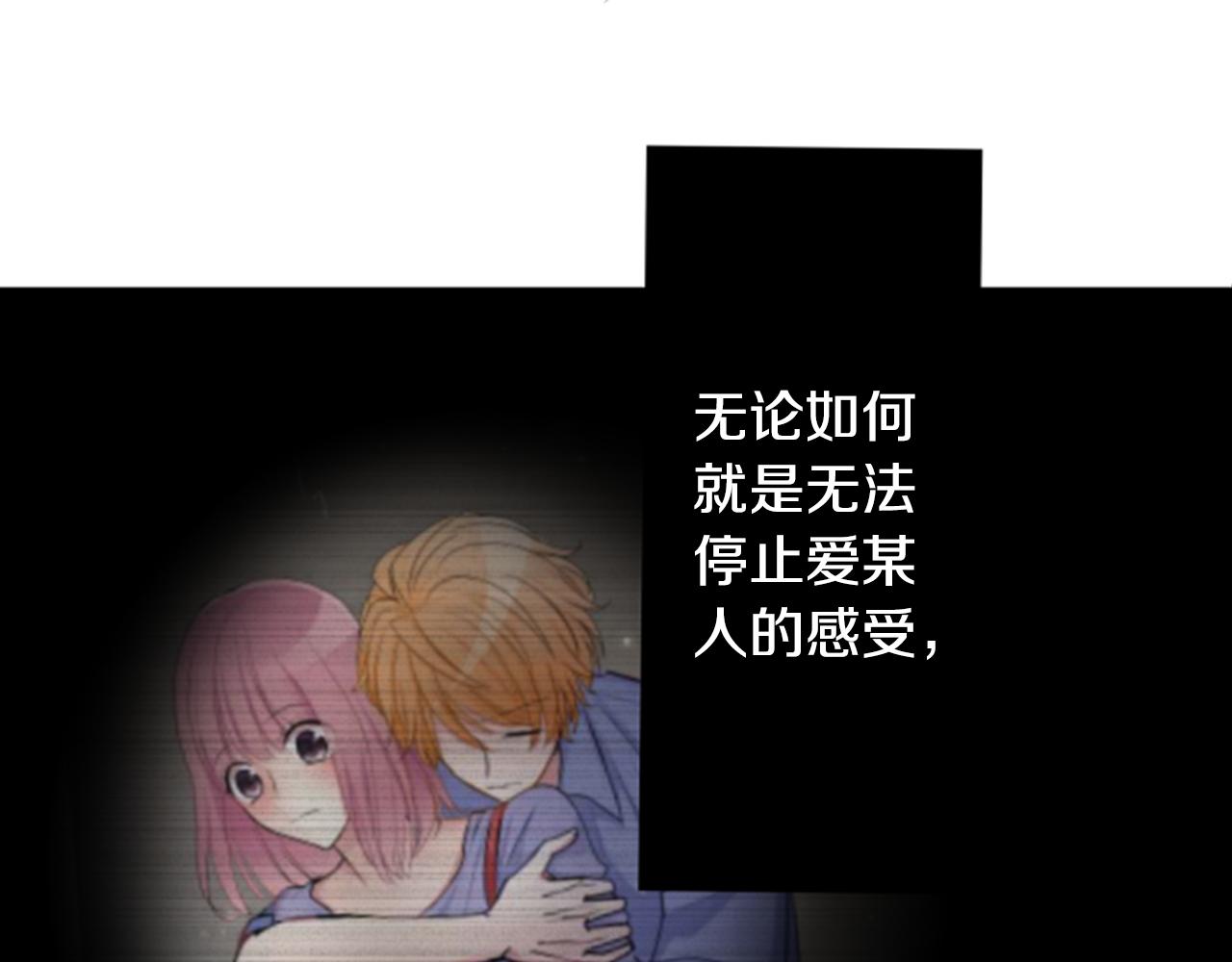 第二部 第140话 说分手-第230话