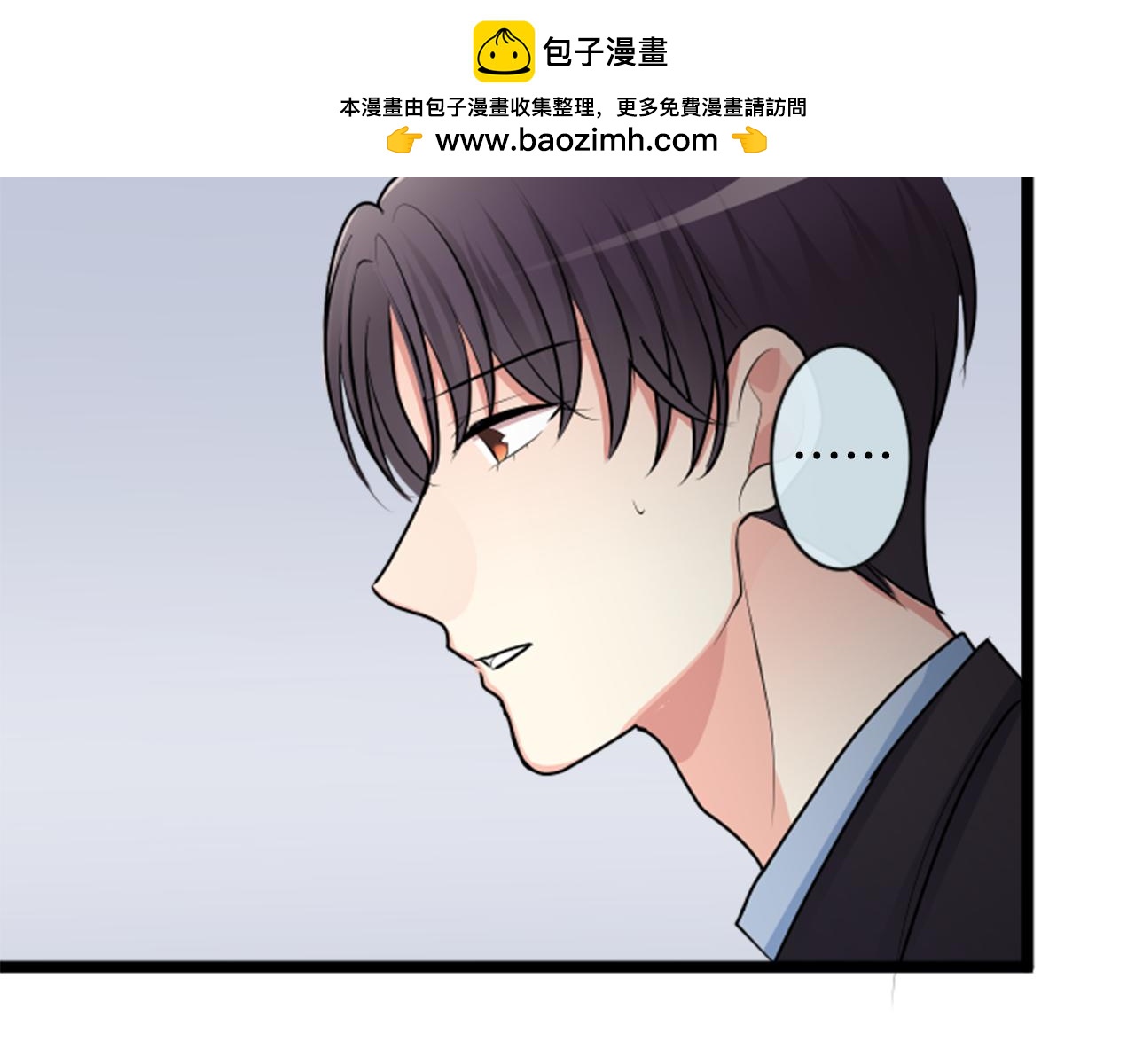 第二部 第158话 得知真相-第248话