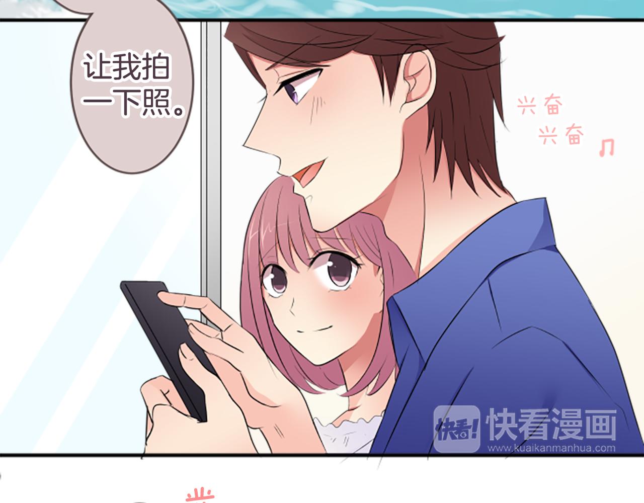 第25话 约会(1/2)-第26话