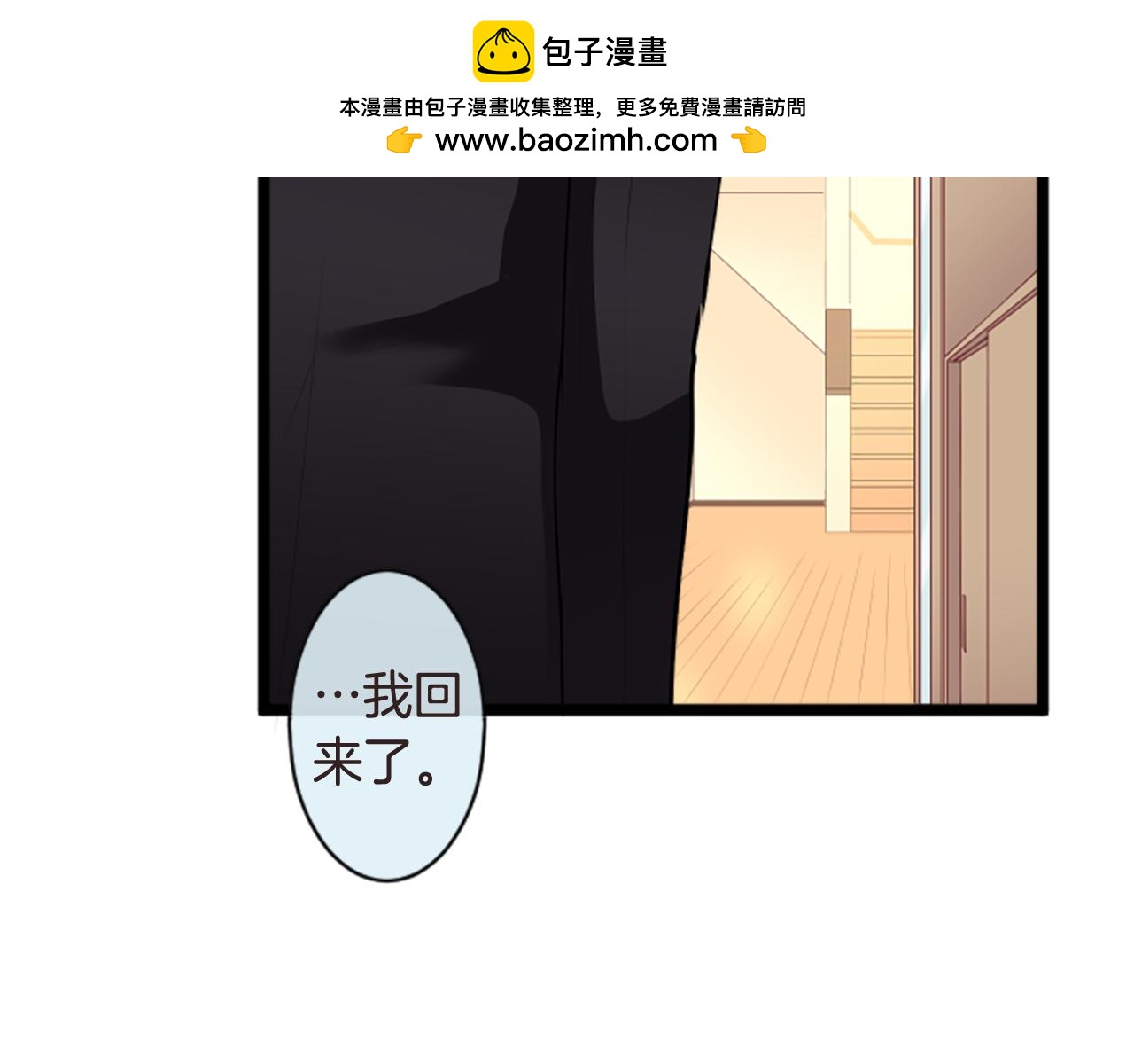 第二部 第162话 选择-第252话