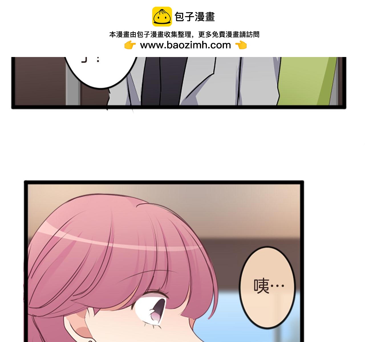 第二部 第168话 质问-第258话