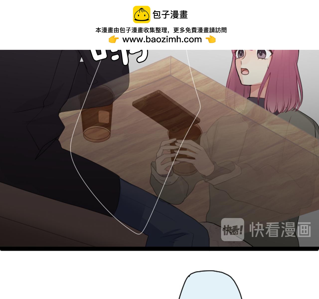 第二部 第172话 结束-第262话