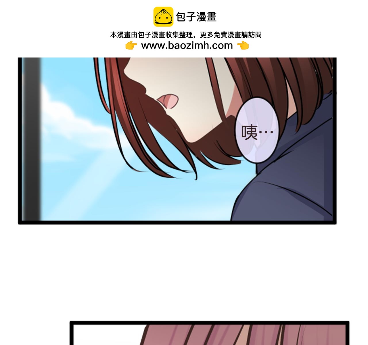 第二部 第178话 忏悔-第268话
