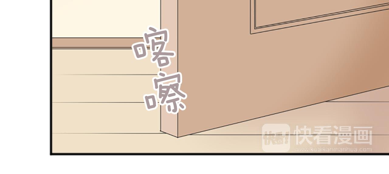 第27话 在描绘好的未来里，你在...(1/2)-第28话