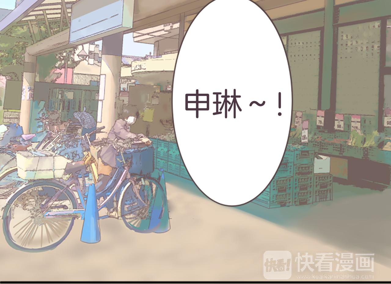 第27话 在描绘好的未来里，你在...(1/2)-第28话