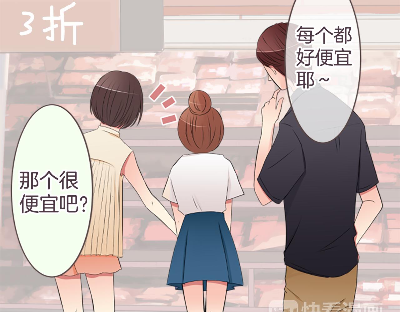 第27话 在描绘好的未来里，你在...(1/2)-第28话
